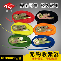 Heavy cargo truck Rope tensioner Automotive tensioner Automotive ratchet tensioner Welding-free strap tensioner