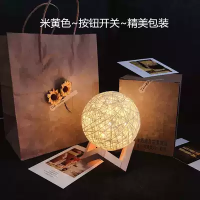 Send female employee girlfriend birthday gift girl colleague resignation practical parting graduation season souvenir teacher