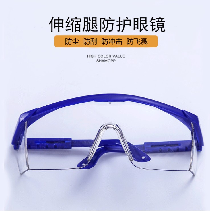 Spot second hair goggles goggles men and women anti-splash goggles running anti-sand wind goggles