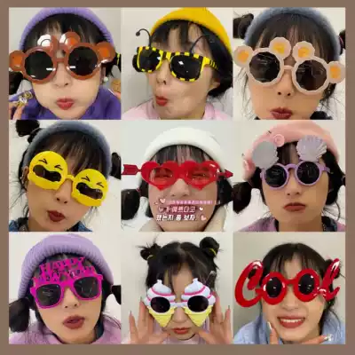 Happy birthday funny white little Daisy sunglasses photo props small red book with sand sculpture glasses girlfriends