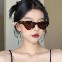Hot girl with small frame ink mirror female Korean version Chains nets red money to blame for concave styling polarized anti-ultraviolet sunglasses