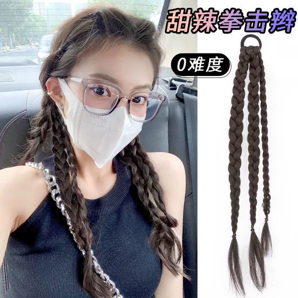 Товары от 胡尔摩斯 少女配饰研究所