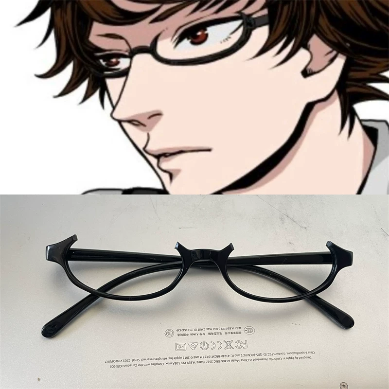 Brand glasses, green comics, cosplay