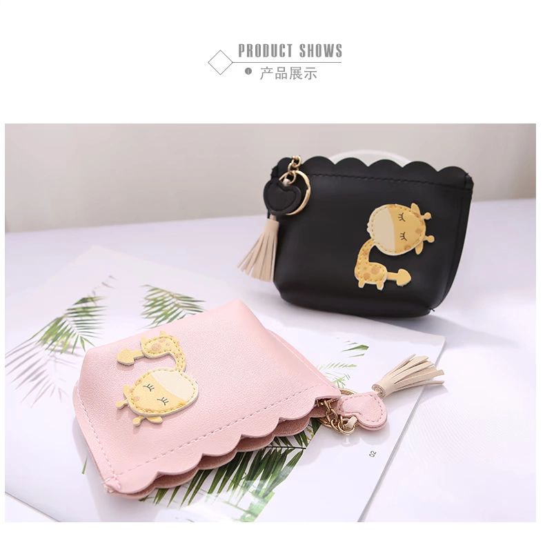 Cô gái nhỏ ví tiền nhỏ sinh viên Hàn Quốc Harajuku dễ thương đơn giản thiết kế thích hợp net đỏ chic