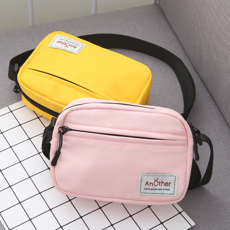 Skew Satchel Bag Girl Han Edition New Single Shoulder Bag Trampoline Mini 100 Hitch Sport Small Square Bag Inclined Cross-Pack Students