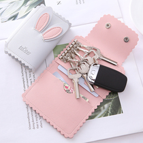 Korean cute key bag Womens Small mini exquisite high-grade personality simple storage key bag small fragrance card bag