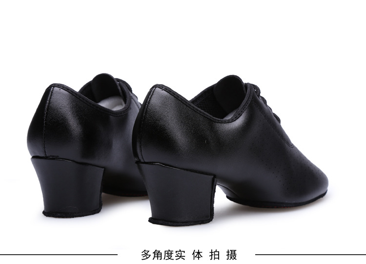 Chaussures de danse brésilienne - Ref 3448248 Image 29
