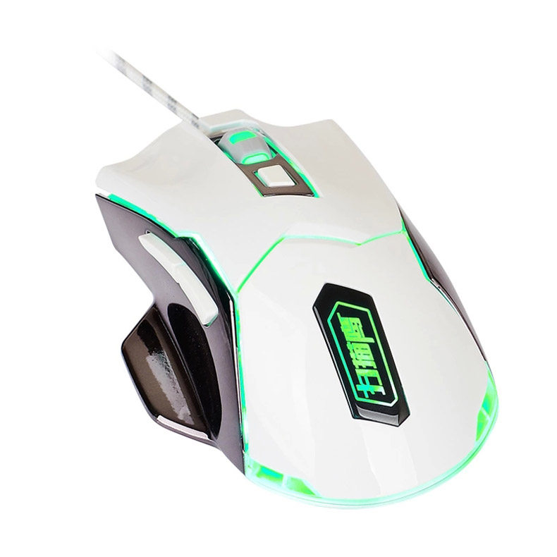 Xinmeng Scan Eagle xm-m382 gaming mouse wired gaming mouse CF LOL gaming League of Legends