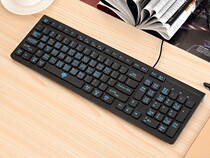 Wubi radical typing keyboard Wubi character model keyboard Beginner computer learner Wubi radical keyboard