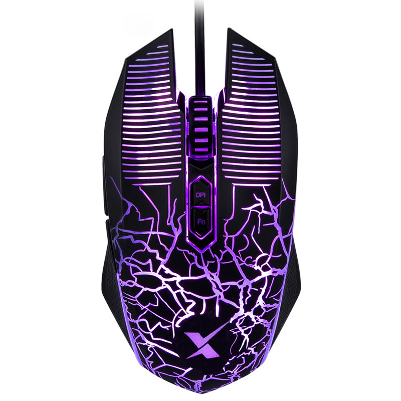 Xinmeng Wrangler mouse X5S Internet cafes eat chicken game LOL metal feet USB game CF wired mouse