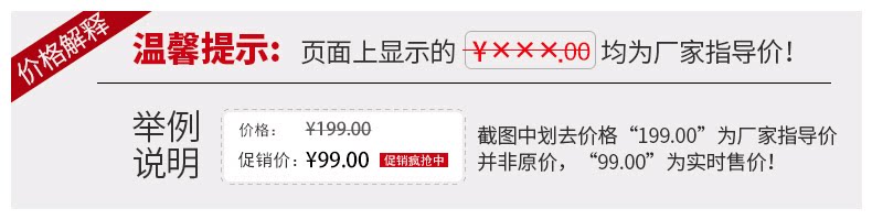 Coussin chauffant USB Deli - Ref 423516 Image 6