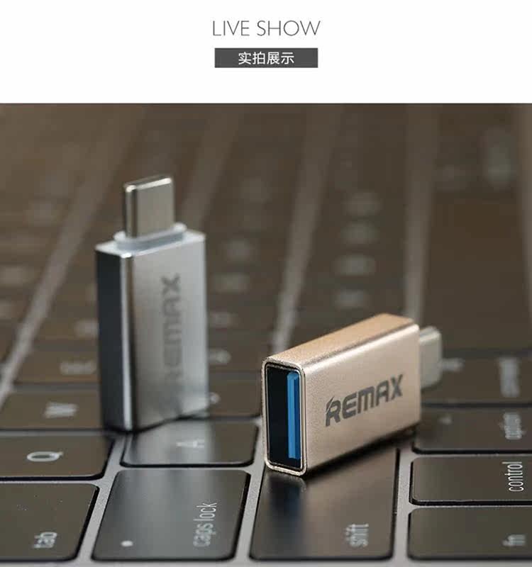 Hub USB - Ref 364153 Image 4