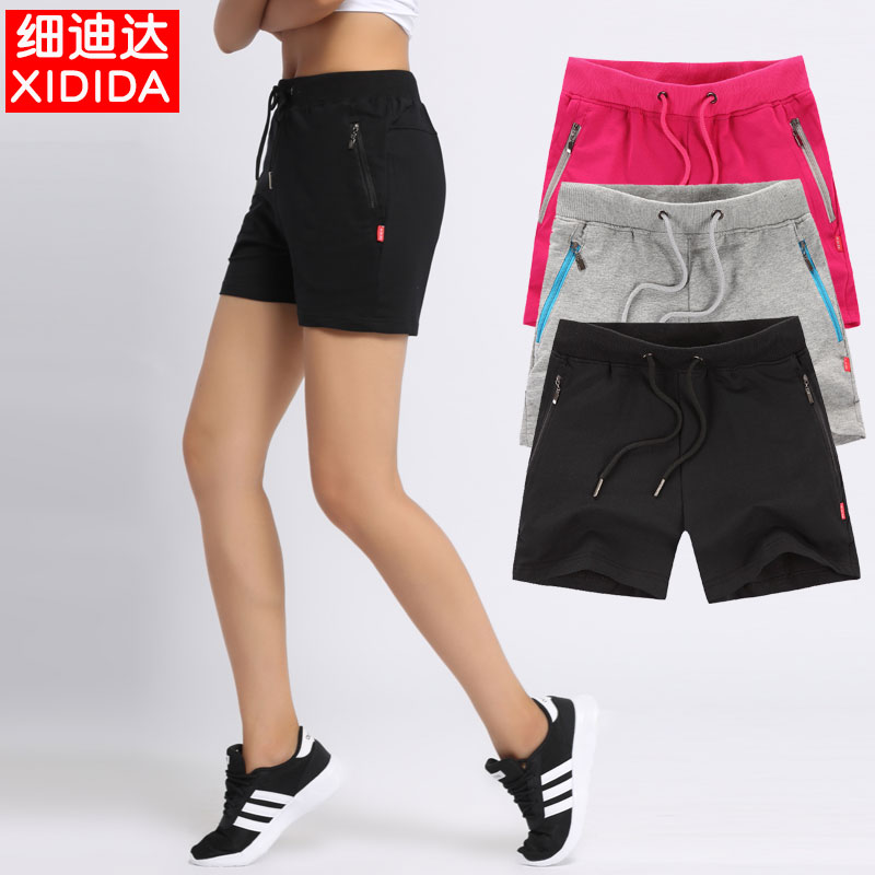 Women's sports shorts thin section summer running fitness large size loose casual pants zipper slimming cotton three-point hot pants