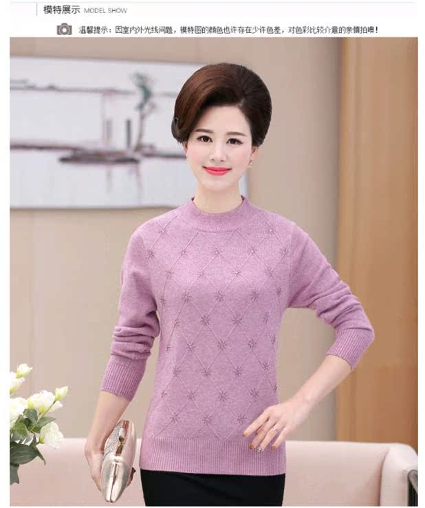 Tết cổ, mùa thu đông áo khoác phụ nữ lớn tuổi