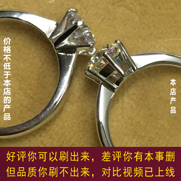 Bague Femme en Argenterie - Ref 3089328 Image 5