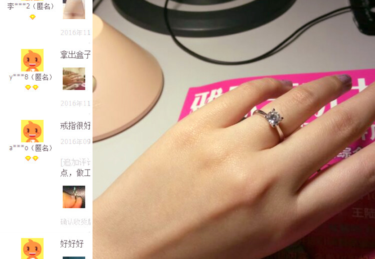 Bague Femme en Argenterie - Ref 3087459 Image 24