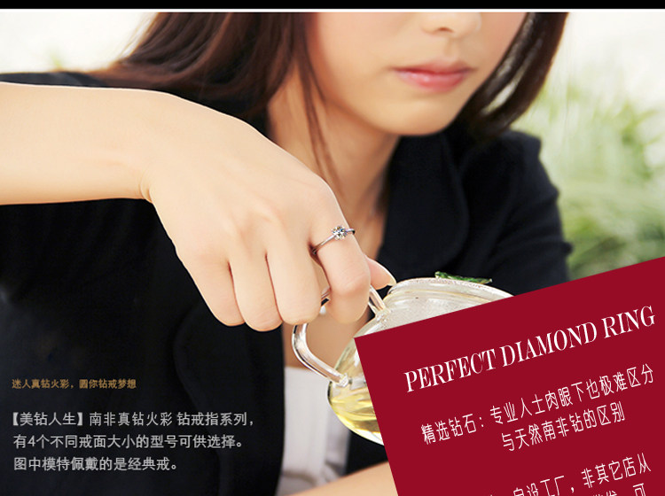 Bague Femme en Argenterie - Ref 3087459 Image 12