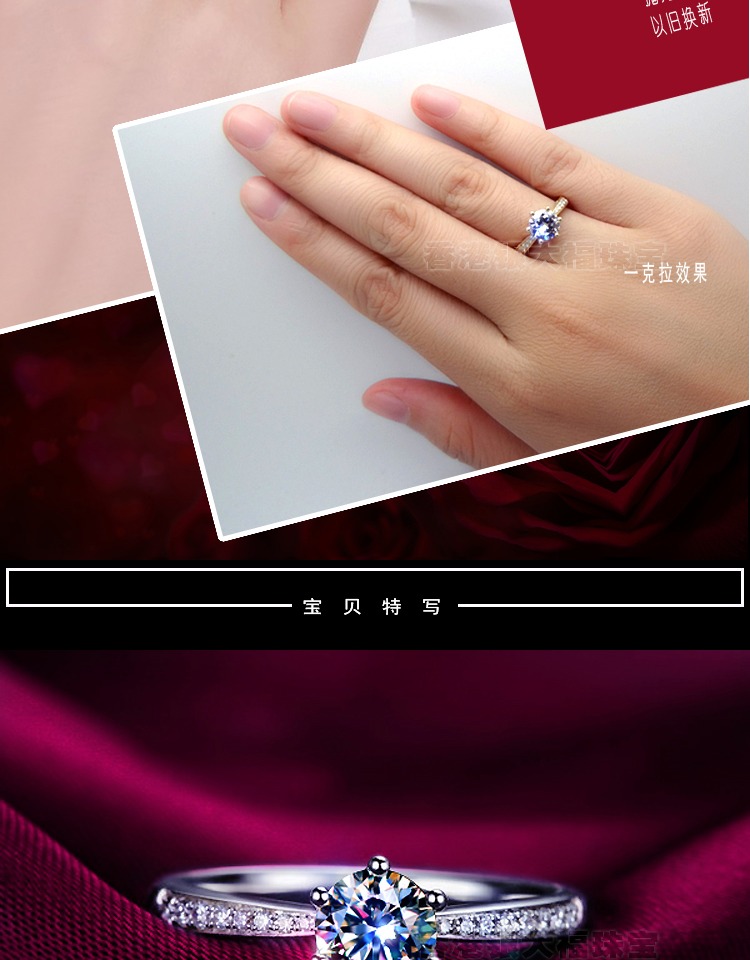 Bague Femme en Argenterie - Ref 3089328 Image 10