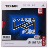 Yinglian Tibhar высокая и прямая K2 гибридная красная и синяя K1 Country K1 PRO резиновая ракетка для настольного тенниса липкая обратная резиновая крышка