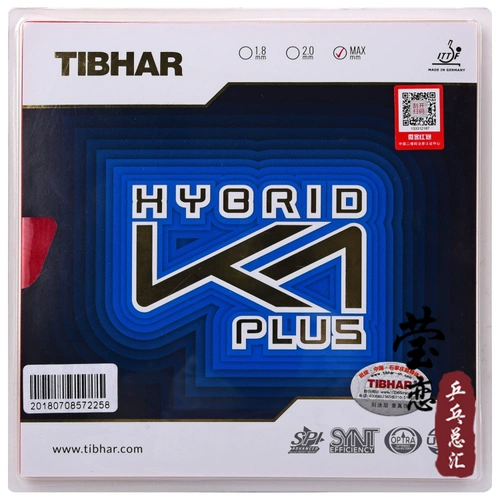 Yinglian tibhar наконечник, вертикальный k2 гибридный красный синий K1 Country K1 Pro Table Tennis Glue Rack.