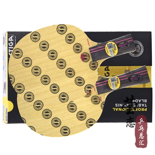 Инглиан Стига Стига Curchida OC AC Table Table Tennis Lote Ball Racket Pure Wood Azalea Japan