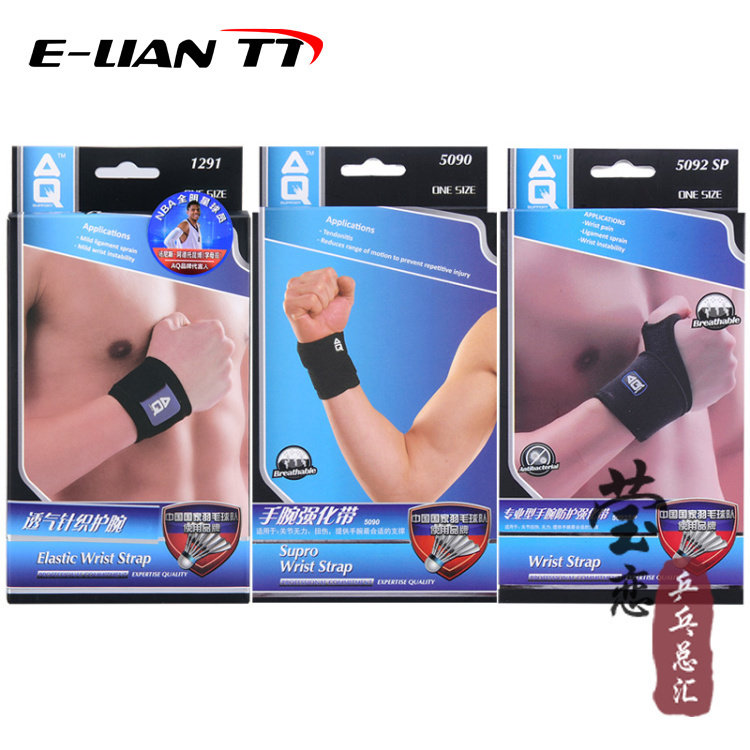 AQ5090 5092sp wrist guard men's and women's badminton sports protector professional type wrist support protection reinforcement belt