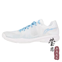 APPU003-1 Ultra-Light 1.0 White и Blue_tong Model