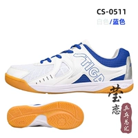 CS-0511_ Белый специальный клиренс