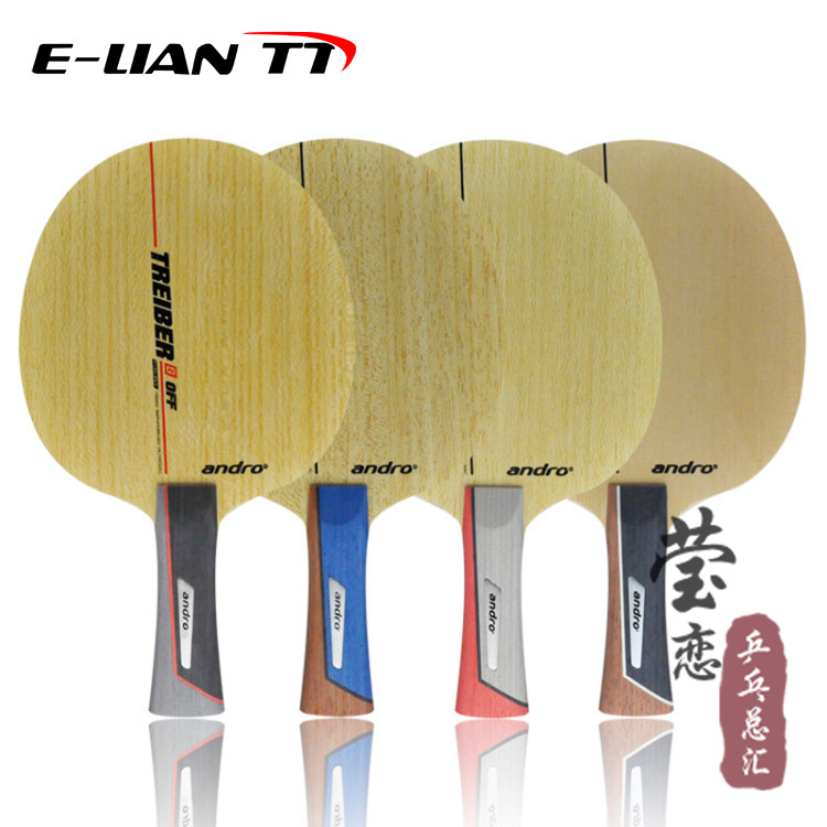 Ying Lian andro Andu Hunter CO FI Z K H G carbon table tennis bottom racket OFF