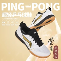 Appv011-3 Platinum_tong Model 25 модели