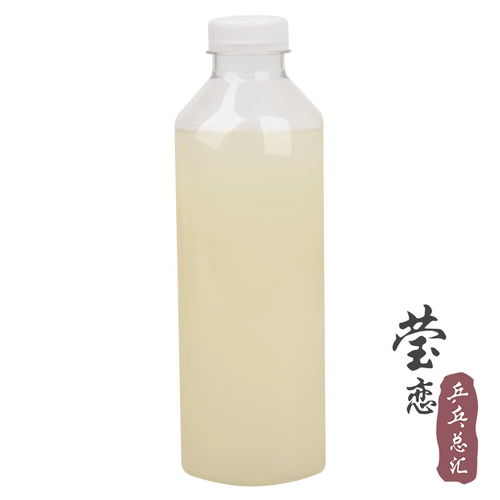 Натуральный клей для настольного тенниса, ракетка, чехол, второе поколение, 1000 мл