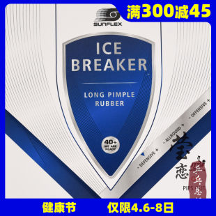 Le 銮 銮 sunflex 峰 厜 厜 厜 啺 啺 呬 箳 撶 悆 鑳 鑳 胯 楄 楄 楄 鍗曡 镄  槗鎺 繘鏀 瀷 瀷 瀷 瀷 繘鏀 繘鏀 繘鏀 繘鏀 繘 繘 繘 繘 瀷 瀷 繘鏀 繘鏀 繘鏀 繘鏀 繘鏀 繘鏀 繘鏀 繘鏀 繘鏀 繘鏀 繘鏀 繘鏀 繘鏀 繘鏀 繘鏀 繘鏀 繘鏀 繘鏀