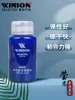Товары от 莹恋乒乓总汇