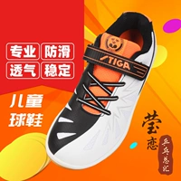 CS-03381 Orange Red Magic Post