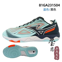 81GA231504_light Blue/Black Medal 7