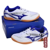 Mizuno, обувь для настольного тенниса, туфли, сверхлегкая дышащая спортивная обувь для настольного тенниса