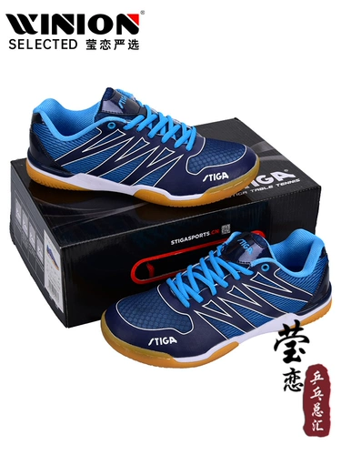 Дышащая обувь для настольного тенниса подходит для мужчин и женщин, нескользящая спортивная обувь