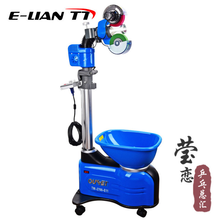 (Yinglian) Ochie TWE-2700-E11 Intelligent Automatic Table Tennis Training Serve Machine