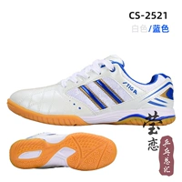 CS-2521_White Blue