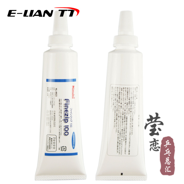 (Ying Love)NITTAKU NITTAKU Finezip Table Tennis Inorganic Glue 100ML Water Soluble NL-9623