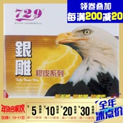 [Tình yêu như ngọc] tình bạn 729 khắc bạc sê-ri 729 dính bóng bàn cao su chống dính cao su đơn không có bọt biển chính hãng