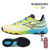 81GA232501_BLACK/Синий/Флуоресцентная Желтая Медаль Нео