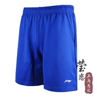 063_BLUE Шорты мужчины и женское стиль специальное разрешение предложения