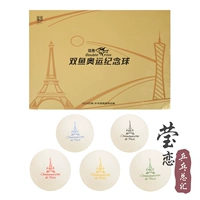 Парижский олимпийский мемориальный мяч 5 pack_nota