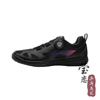 APPU021-8 MAGICIEN ESS BLACK_TONG