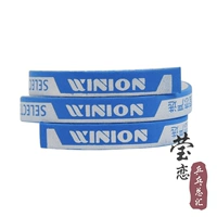 Поролоновый, синий, 10mm