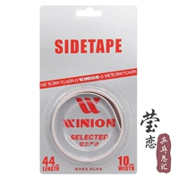 Полиуретановый, красный, 10mm