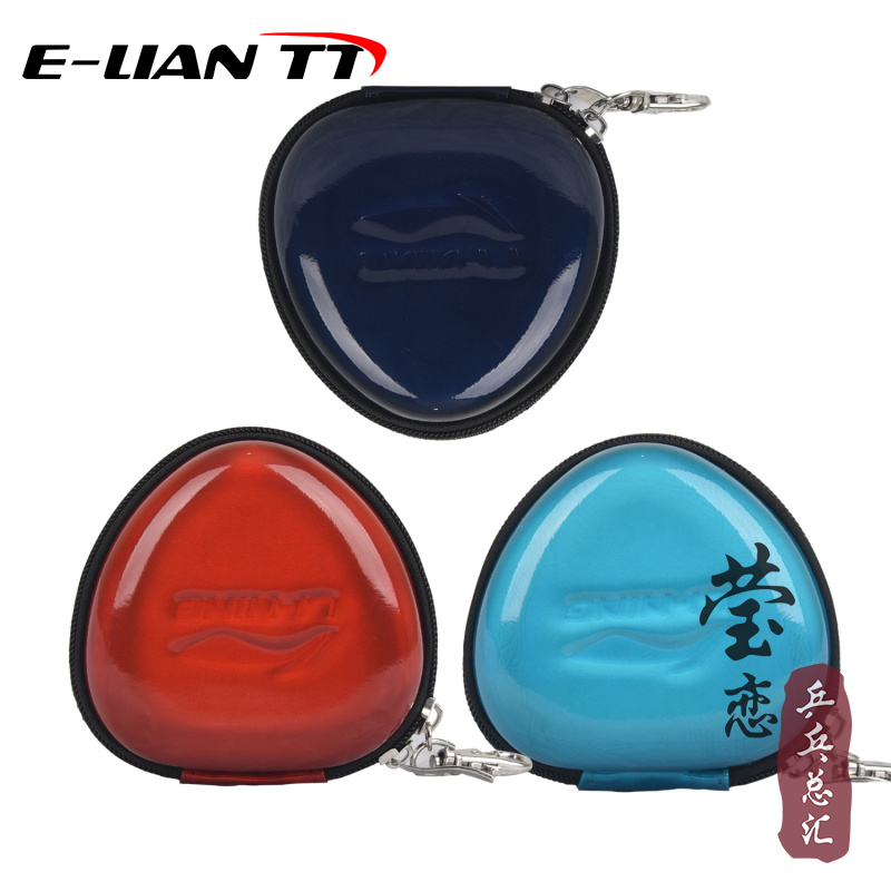 Yinglian Li Ning hard table tennis ball box 3 balls table tennis storage box portable hanging chain small ball box