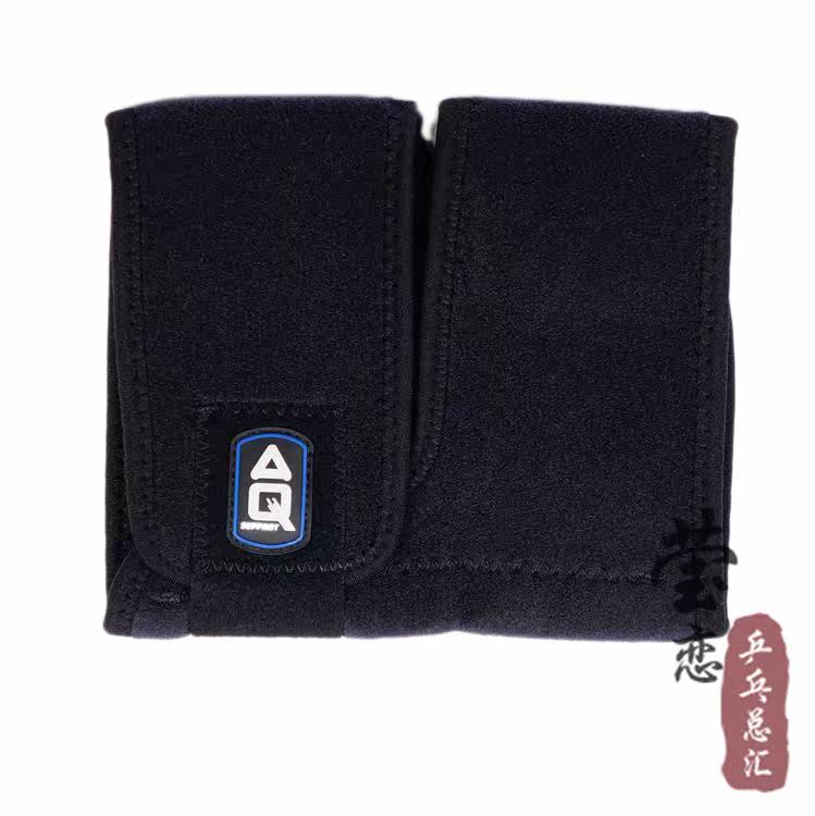 Protection sport - Ref 591426 Image 13