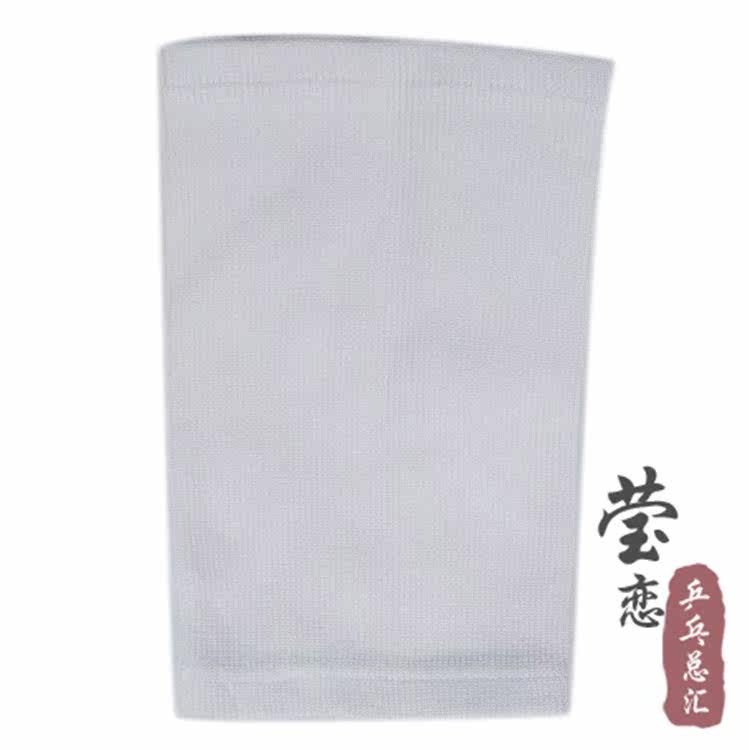 Protection sport - Ref 591430 Image 15